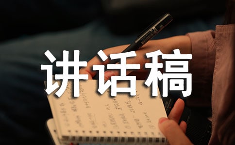 2019�꽡����������ʽ�����巶��