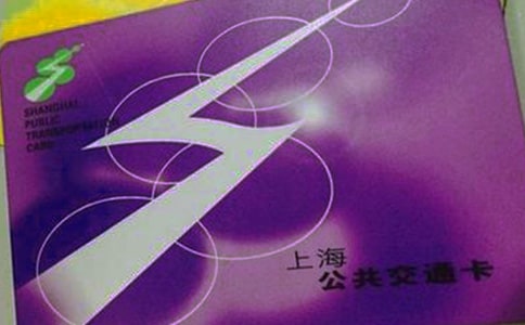 交通卡点简报范文(通用22篇)