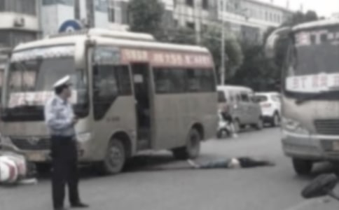 ��ͨ�¹ʸ����⳥Э����