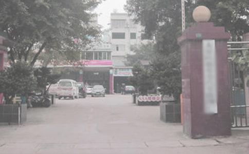 街道办事处环境卫生整治总结范文(通用10篇)