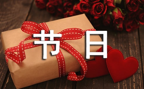 ���ڡ����ֵĽ��ա���ѧ���