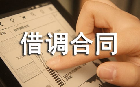 �����ͬ����ƪ