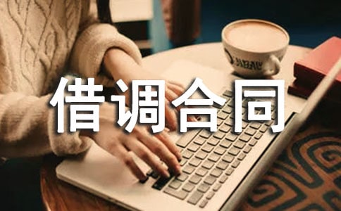 �����ͬ���ļ���6ƪ