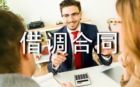 �������������ͬ3ƪ