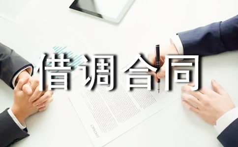 �����ͬģ��