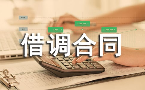 �����ͬ�ϼ���ƪ