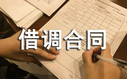 �����ͬһ�㷶��ģ��