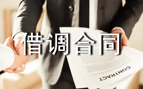 �����ͬ������ƪ