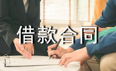 �����ʽ����ͬ���ȡ�