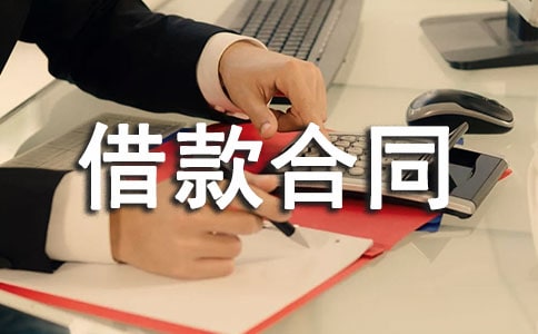 ���ȡ����蹤�̽���ͬ