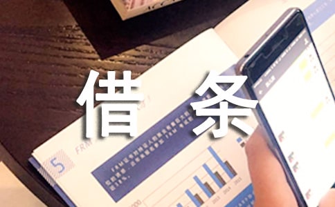 δ��ɫ�Ľ�������ժ��