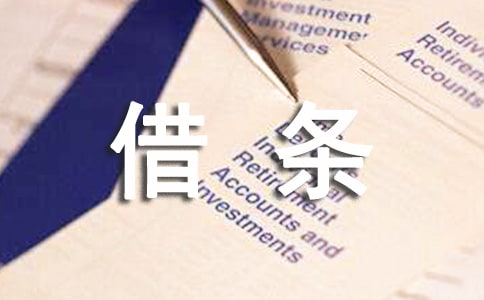 �����е�ѺЭ��