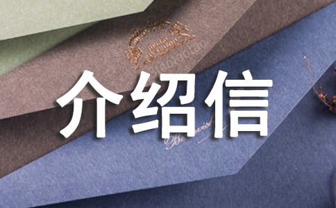 ����Ӣ�Ľ�����