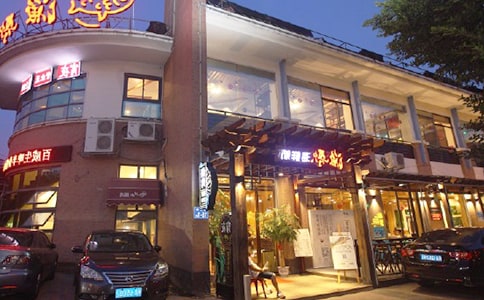 酒楼转让合同(7篇)