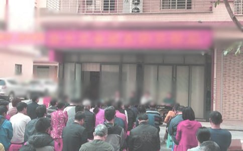 ������ί�Ṥ���ܽ�