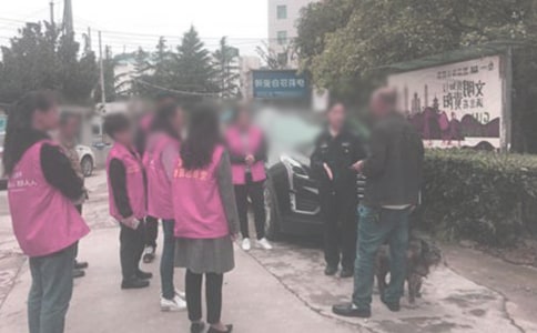 ��ί��ƶ��֤�����Ƽ���