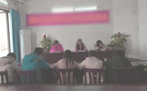 关于大学生居委会暑期社会实践报告