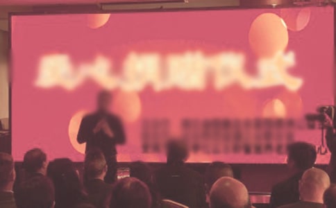 ������ʽ�쵼������15ƪ