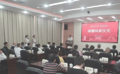 有关感恩捐赠仪式演讲稿3篇