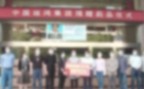 捐赠仪式讲话稿(精选20篇)