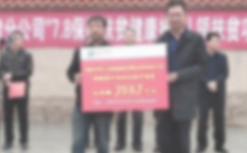 ������ʽ��ᷢ�Ը巶��