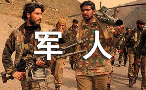 ����ֵ���Ѹڵļ�����