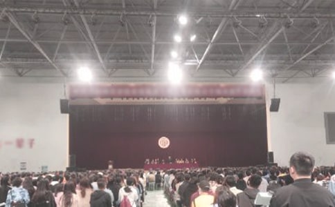 开班典礼致辞范文