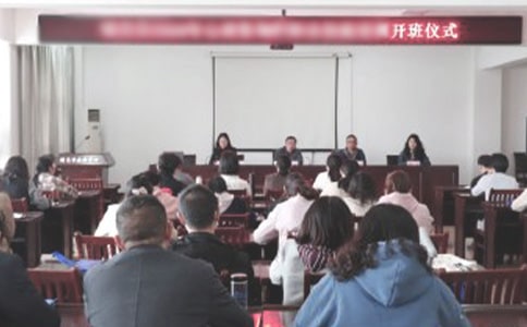 培训开班仪式领导讲话稿(通用21篇)