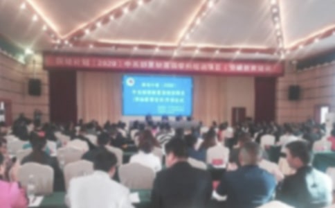 开班仪式领导讲话稿14篇