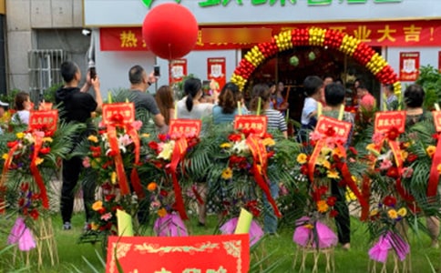 ��ҵ����´ǡ��ȡ�