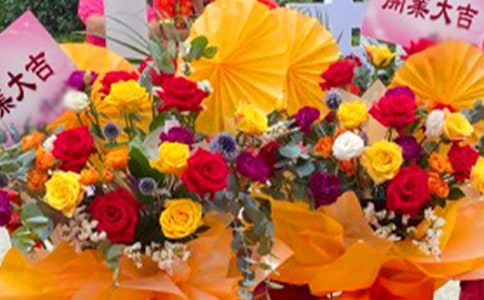 ���濪�źش�