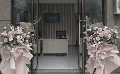 �µ꿪�Ż����شʴ�ȫ