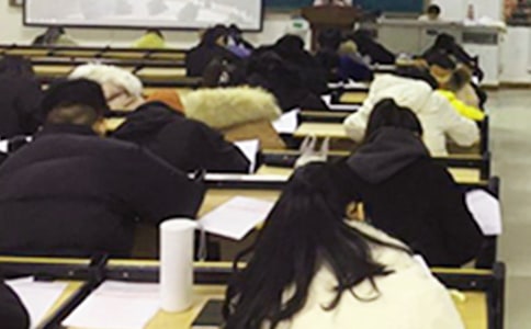 2024��߿����ļ��¼��ռ��㿼��