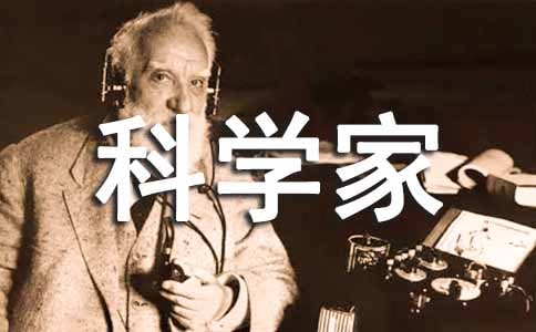 ��������һ����ѧ��300�����ķ���