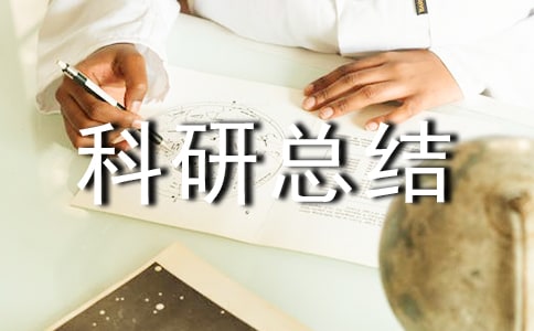 Сѧ���˽̿����ܽ᷶�ģ�ͨ��11ƪ��