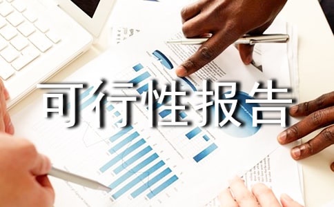 ԰�����Կ����Ա��澭�䡾2ƪ��