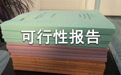 �����½���ͥ�칫¥�Ŀ����Ա��淶��