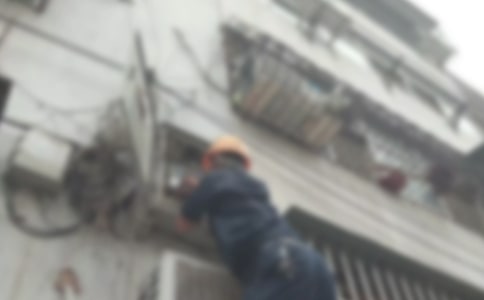 ��ҵ��������ί����