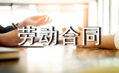 �ù��Ͷ���ͬ����