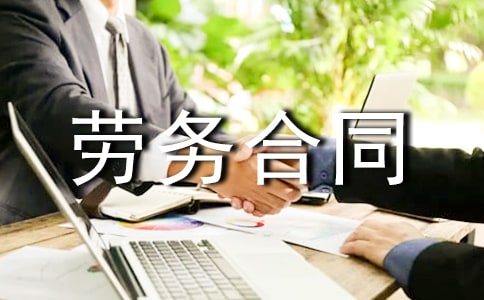 �����ͬ����