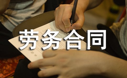 ����Ʒ�������ͬ���ļ�����ƪ