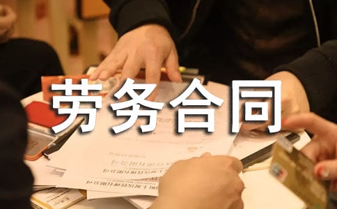 ��λ�����ͬ����