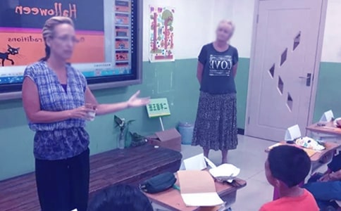 ����Ʒ���ж���ʦ�ݽ��弯��8ƪ