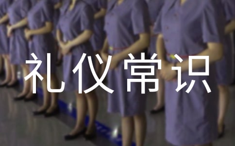 ��Сѧ�������ǳ�ʶ