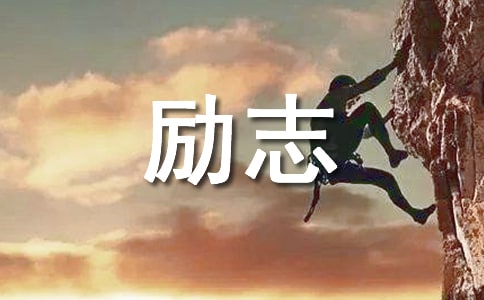 ͨ����־����46��