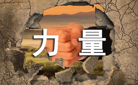 ���������������־����