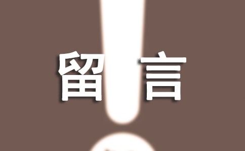 ����С��ף�����ԣ�ͨ��30�䣩