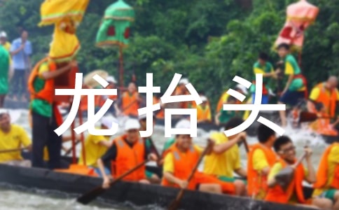 ��̧ͷ��ϰ������800��