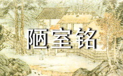 ��ª�������Ķ��ĵ�