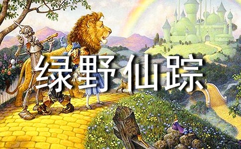 ����Ұ���١������800������